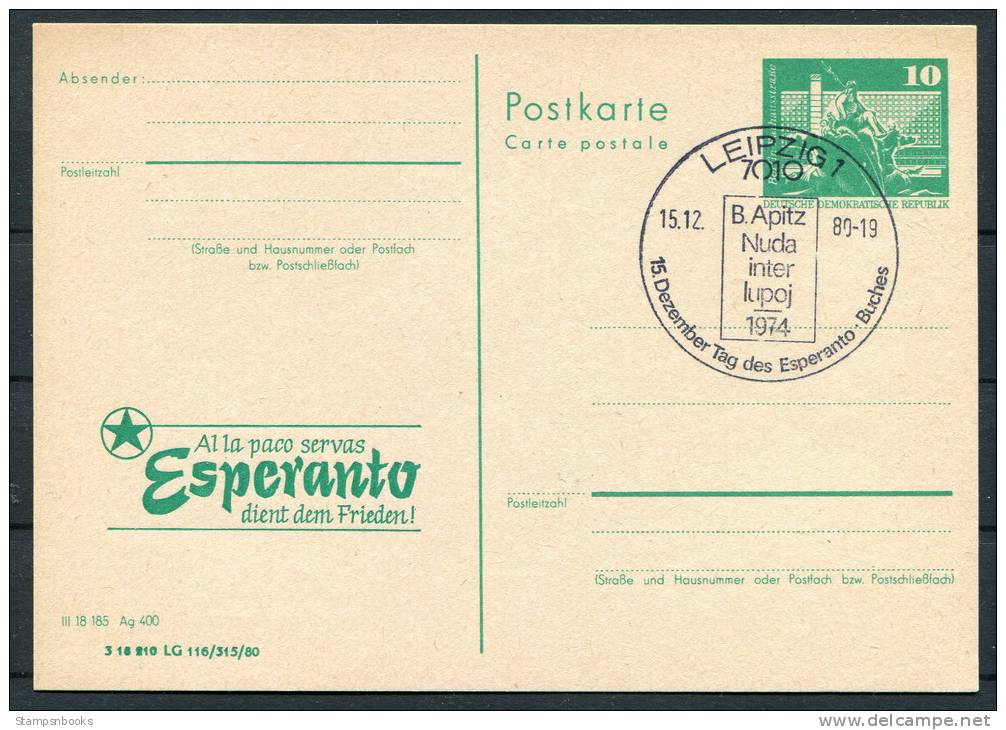 1980 DDR East Germany Leipzig Esperanto Stationery Card - Esperánto