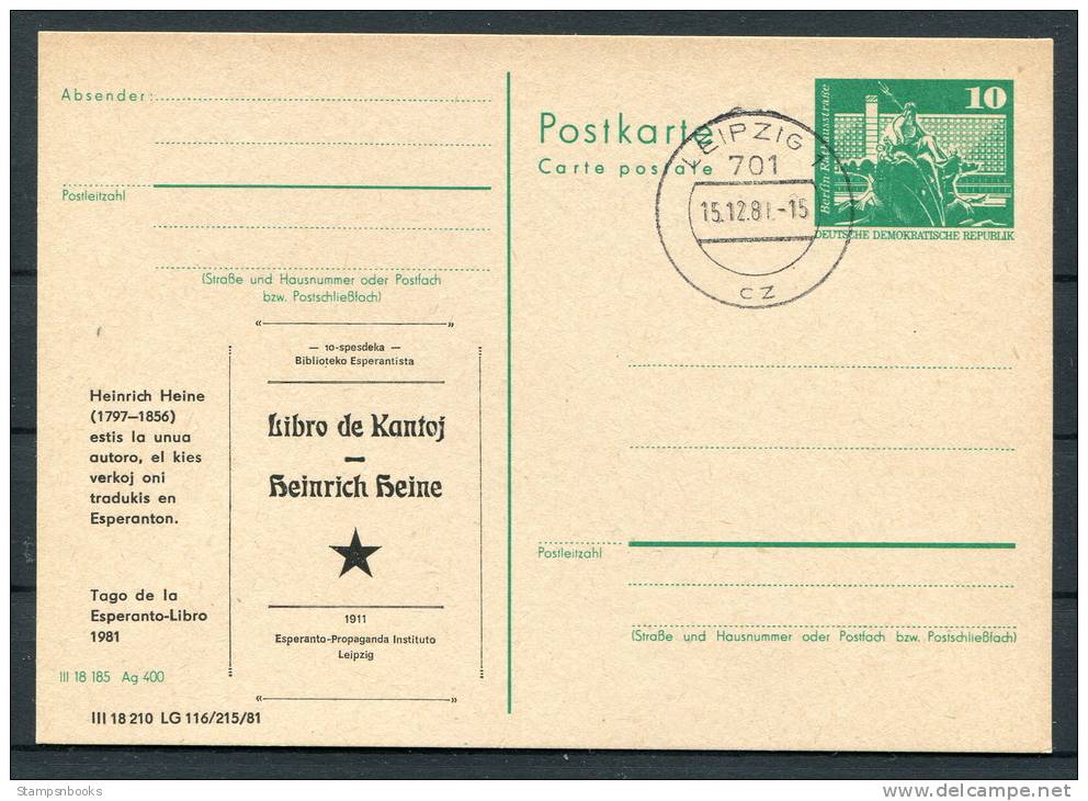 1981 DDR East Germany Leipzig Esperanto Stationery Card - Esperanto