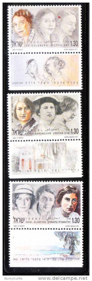 Israel 1991 Famous Women With Tabs MNH - Ongebruikt (met Tabs)