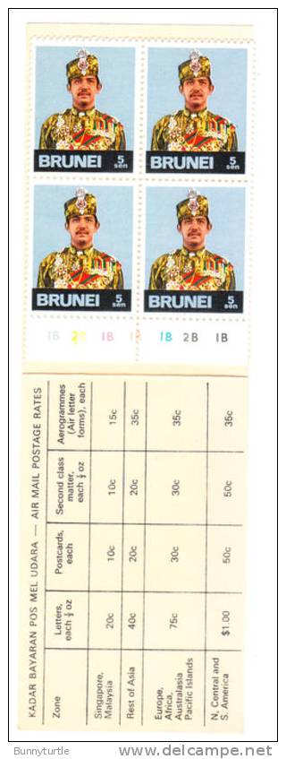 Brunei 1974 Sultan Hassanal Bolkiah Booklet MNH - Brunei (1984-...)