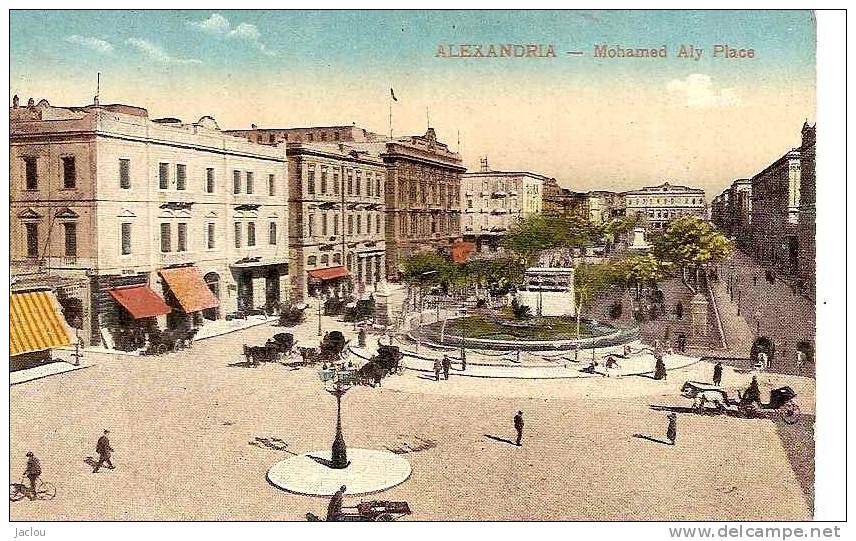 ALEXANDRIA MOHAMED ALY PLACE ,COULEUR REF 30525 - Alexandrië