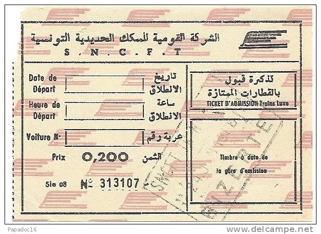 Ticket De Chemin De Fer - S.N.C.F.T. - Supplément Trains Luxe Bizerte-Tunis (24-01-1988) - [Tunisie- SNCFT] - Mundo