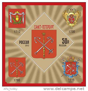 Russia, 2012,  Coat Of Arms, St.Petersburg & Mpscow, 2 S/s - Ongebruikt