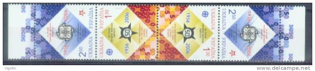 UA 2006-766-7 50 YEARS CEPT, UKRAINA, 1 X 2v, MNH - 2005