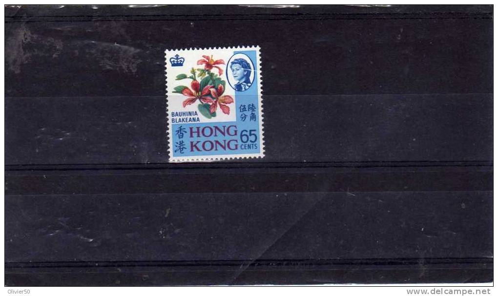 Hong-Kong (1968) - "Flore" Neuf* - Unused Stamps