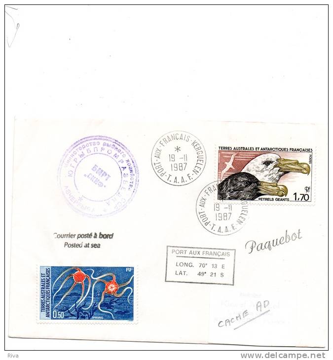 Pli Paquebot. KERGUELEN Du 19/11/1987 Avec Cachet De Navire Russe De Passage . - Nuevos