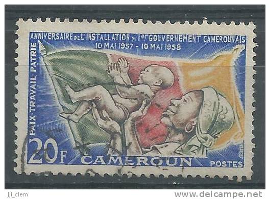 Cameroun N° 305  Obl. - Used Stamps