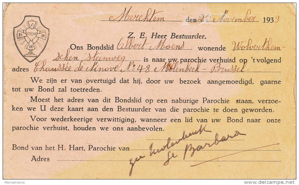 180/20 - Carte Privée TP Cérès MERCHTEM 1933 Vers GANSHOREN Et Réexpédiée Vers ANTWERPEN - 1932 Ceres And Mercurius