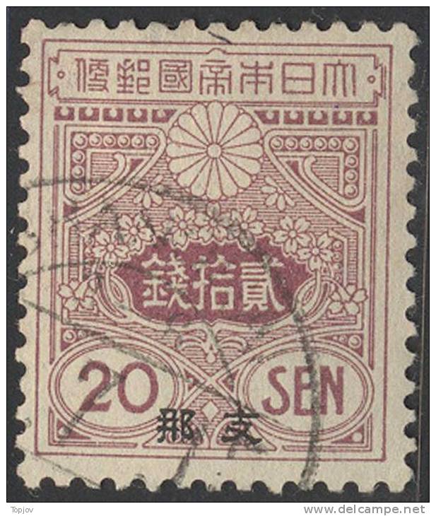 JAPAN - NIPPON - CHINA - POST OFFICES ABROAD - Mi. 30  No  Wmk - Used - 1913 - Ungebraucht