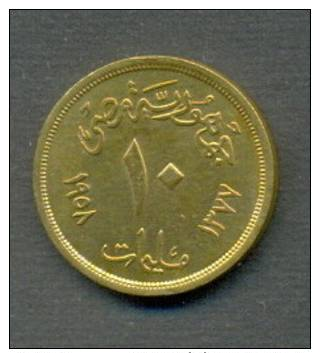 EGYPT -10 Millieme-km Sphinx - 1958 - SEE SCAN - Egypte