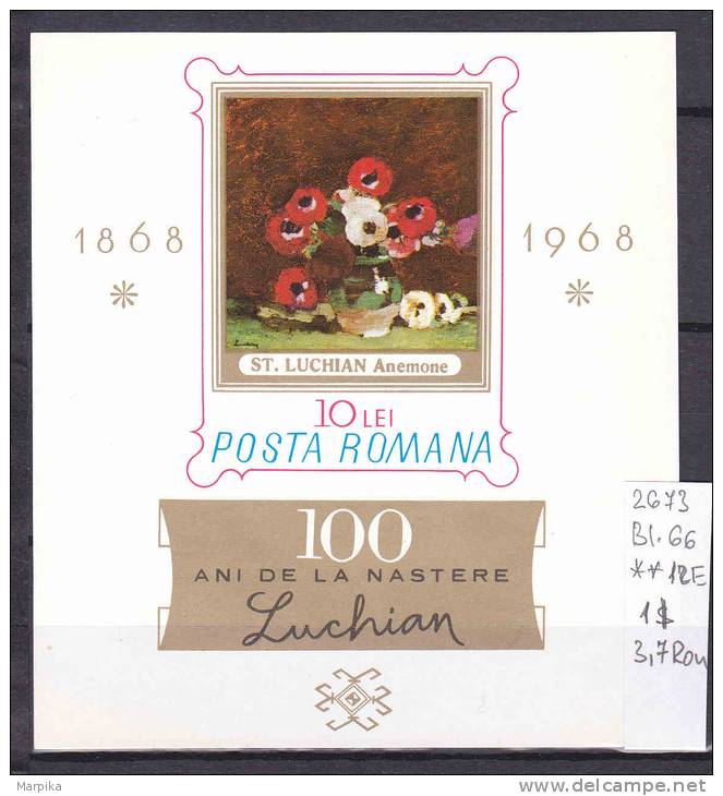 FLORA world wide, Plants, Flowers, Mushrooms, Fruits, over 219 stamps