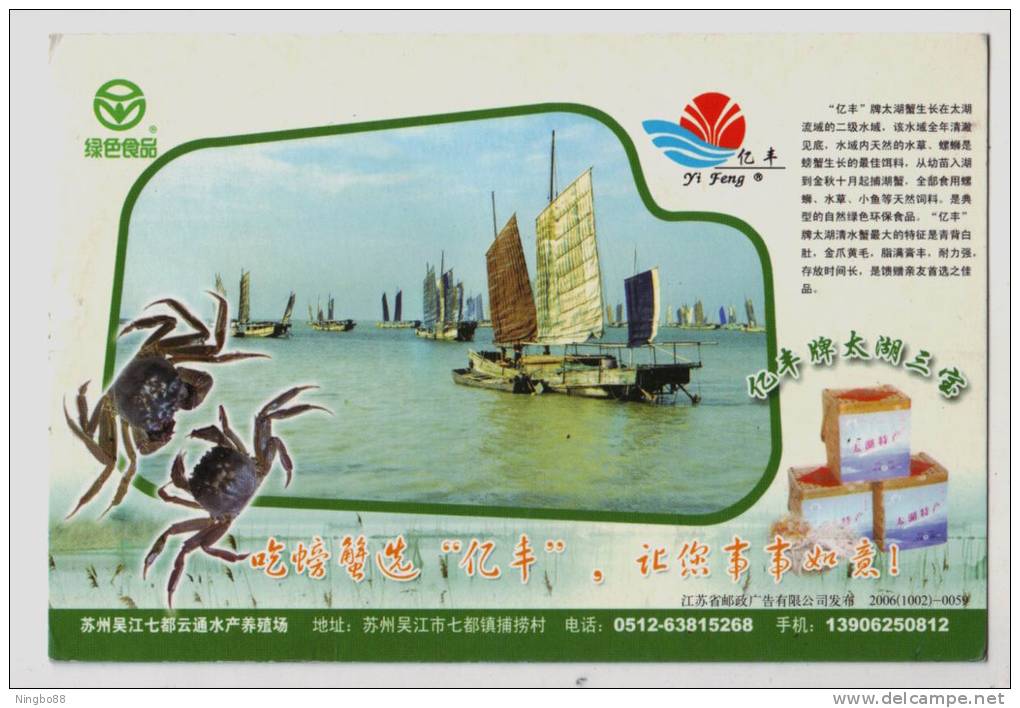 Yifeng Brand Taihu Lake Fresh Water Chinese Mitten Crab,sailing Boat,CN 06 Wujiang Aquiculture Farm Pre-stamped Card - Ferme