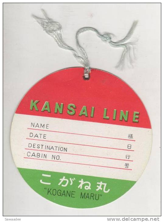 ETIQUETTE - BAGAGE - BATEAU - JAPON - KANSAI LINE - KOGANE MARU - Autres & Non Classés