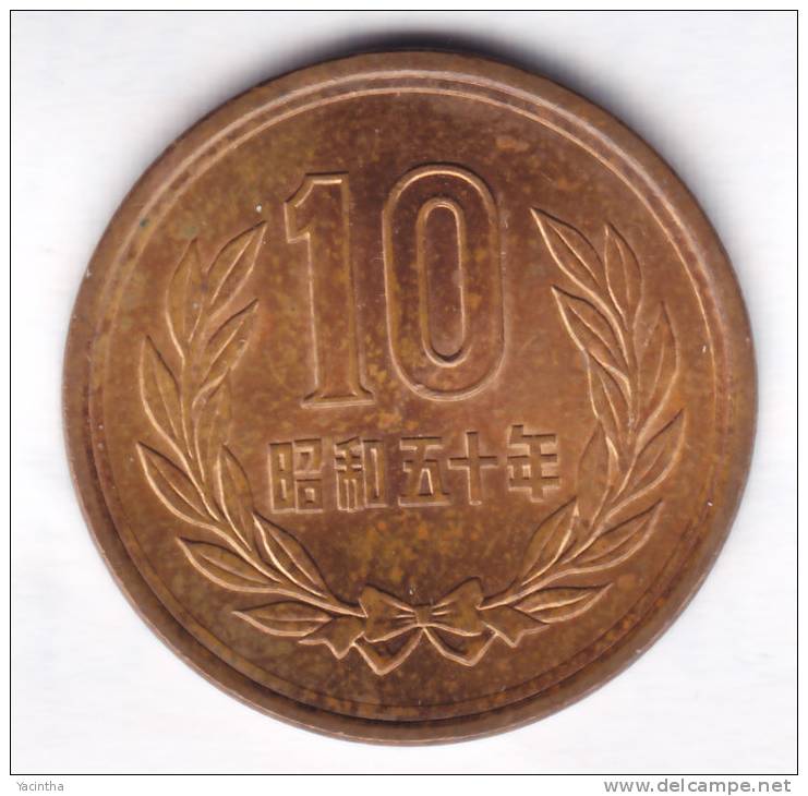 @Y@  Japan  10 Yen 1975  Unc   ( 1998 ) - Japan