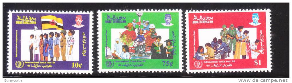 Brunei 1985 International Youth Year MNH - Brunei (1984-...)