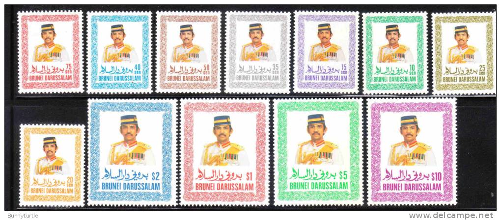 Brunei 1985-86 Sultan Hassanal Bolkiah Def 12v MNH - Brunei (1984-...)