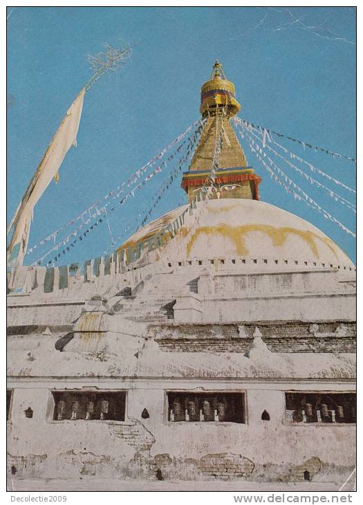 BR27621 Boudhanath Stupa Courtesy K P Pradhan      2  Scans - Nepal