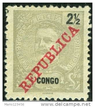 CONGO, COLONIA PORTOGHESE, PORTUGUESE COLONY, KING CARLOS, 1911, NUOVO (MLH*), Scott 60 - Congo Portoghese