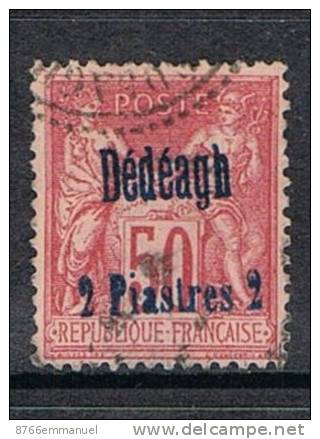 CAVALLE N°7 - Used Stamps