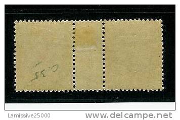 FRANCE TYPE  BLANC N° 109 *  MILLESIME 6 DE 1906 - Millésimes