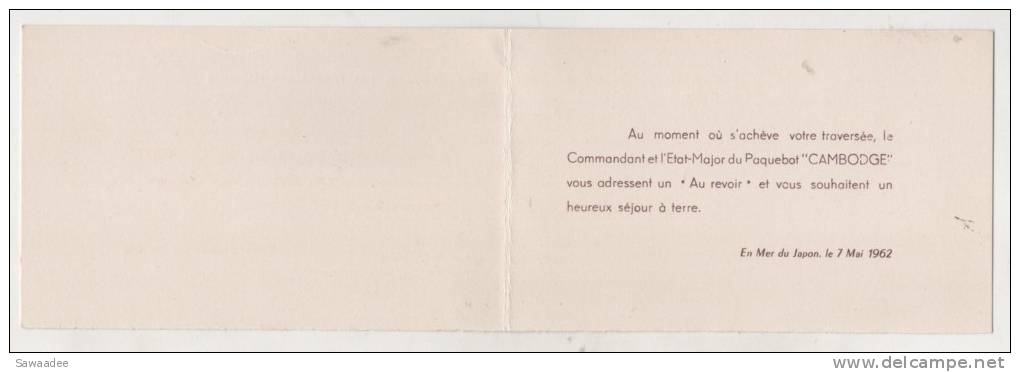 CARTE - LE COMMANDANT ET L'ETAT MAJOR DU PAQUEBOT "CAMBODGE" Adressent Un "Au Revoir" - Mer Du Japon Le 7 Mai 1962 - Other & Unclassified