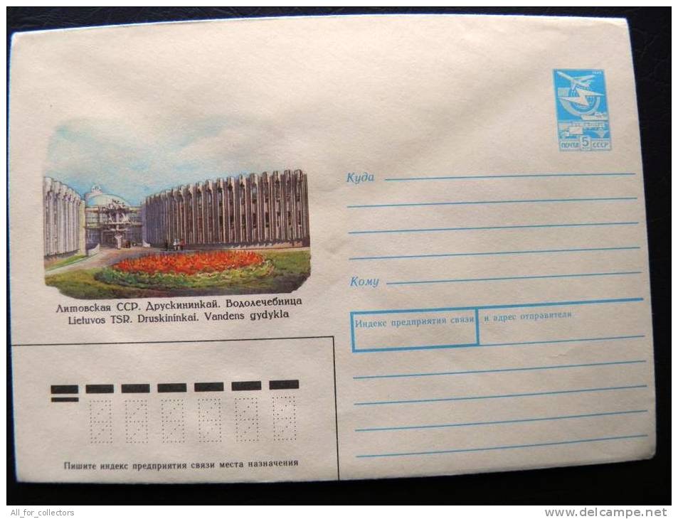 Postal Stationery From USSR, Lithuania Druskininkai - Lituanie