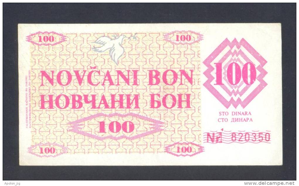 BOSNIA - BOSNIEN UND HERZEGOWINA; 100 Dinara 1992 AU, BREZA This Is Most Rarest Banknote From 1992 NOVCANI BON Serie !!! - Bosnië En Herzegovina