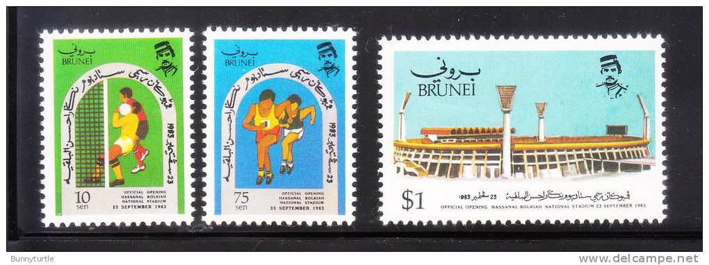 Brunei 1983 Opening Of National Museum MNH - Brunei (...-1984)