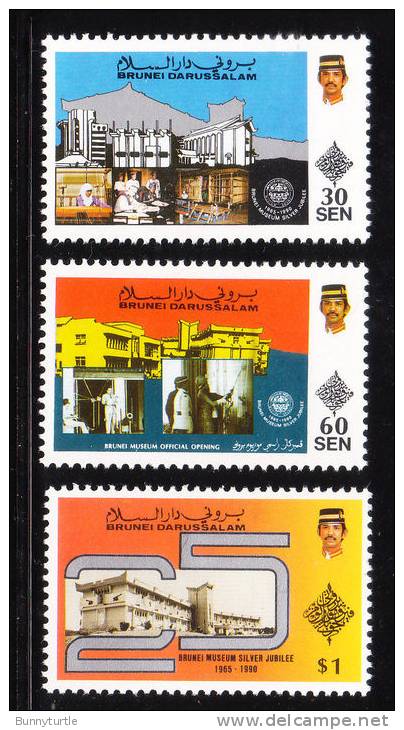 Brunei 1990 Museum 25th Anniversary MNH - Brunei (1984-...)