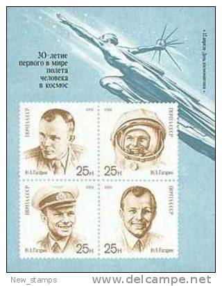 Russia\USSR 1991 30th Ann. Of 1st Manned Space Flight Gagarin  S\S MNH - Russia & USSR