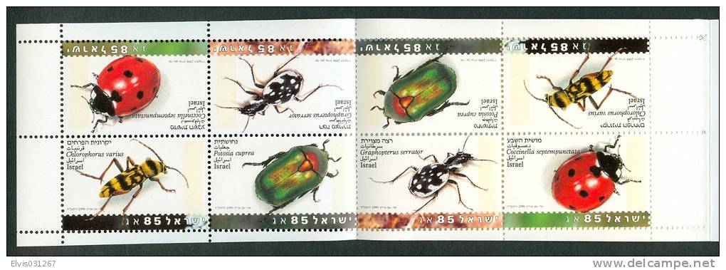 Israel BOOKLET - 1994, Michel/Philex Nr. : 1287-1290, - MNH - Mint Condition - Number Written On Front - Booklets