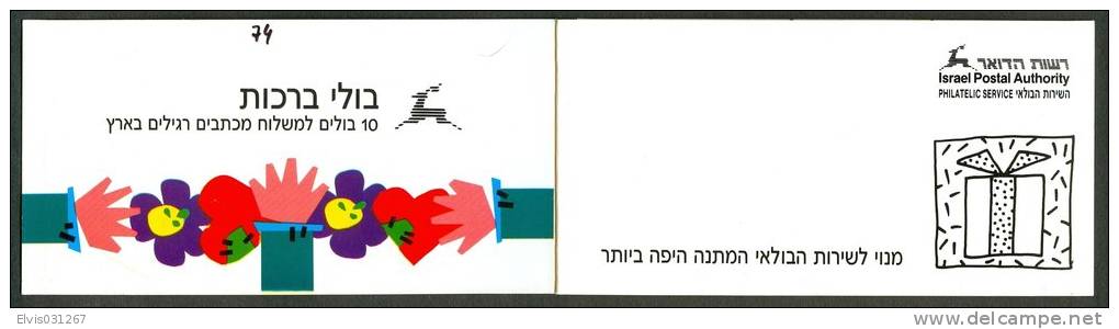 Israel BOOKLET - 1990, Michel/Philex Nr. : 1149, - MNH - Mint Condition - Number Written On Front - Booklets