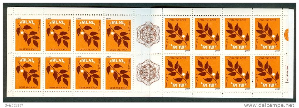 Israel BOOKLET - 1982, Michel/Philex Nr. : 893, Blue, LAEVES FACING CENTER - MNH - Number Written On Front - Booklets