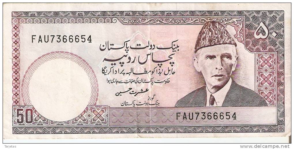 BILLETE DE PAKISTAN DE 50 RUPIAS (BANK NOTE) - Pakistan