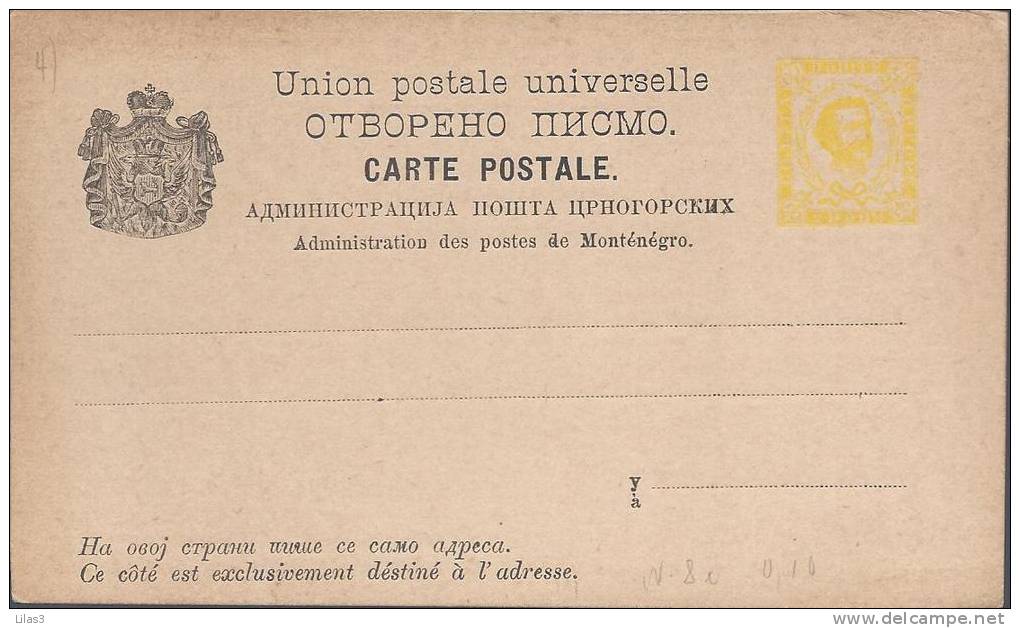 Entier Postal  Carte Postale Timbre Jaune Neuf Superbe - Montenegro