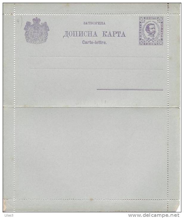 Entier Postal  Carte Lettre 7 Violet Neuve Superbe - Montenegro