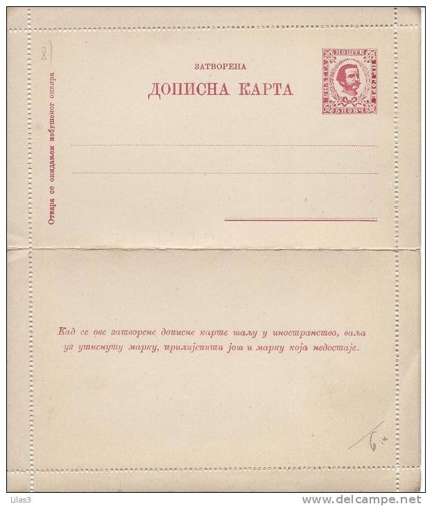 Entier Postal  Carte Lettre 5 Brunu Neuve Superbe - Montenegro