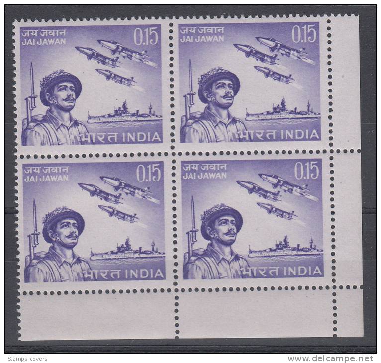 INDIA MNH** MICHEL  407 (4) - Unused Stamps