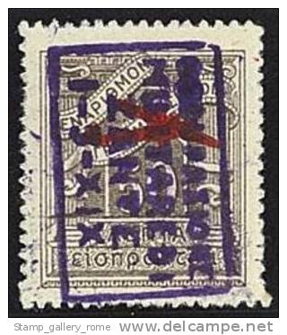 RARITA´ POSTA AEREA EX N° 9  - PA N° 11 - NUOVO GOMMA INTEGRA - ** MNH - CERT. ALBERTO DIENA - ZANTE ANNO 1941 50 LEPTA - Zante