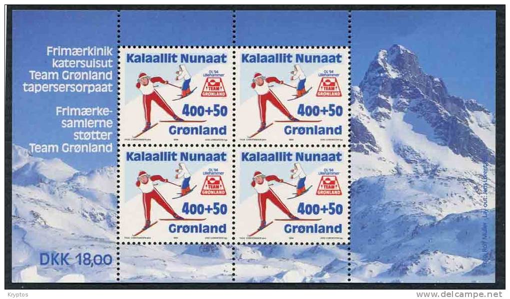 Greenland 1994. Winter OL - Minisheet - Bloques