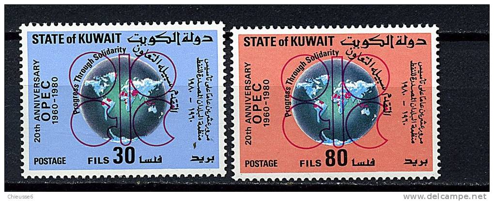 S	Kuwait ** N° 854/855 - 20e Ann. De L'O.P.E.P. - Koeweit