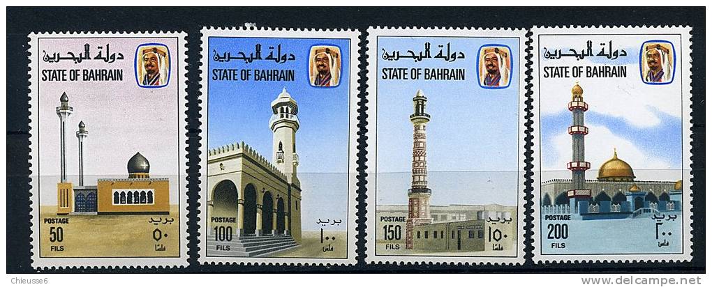 S	Bahrain ** N° 307 à 310 - Mosquées De Bahrain - Bahreïn (1965-...)