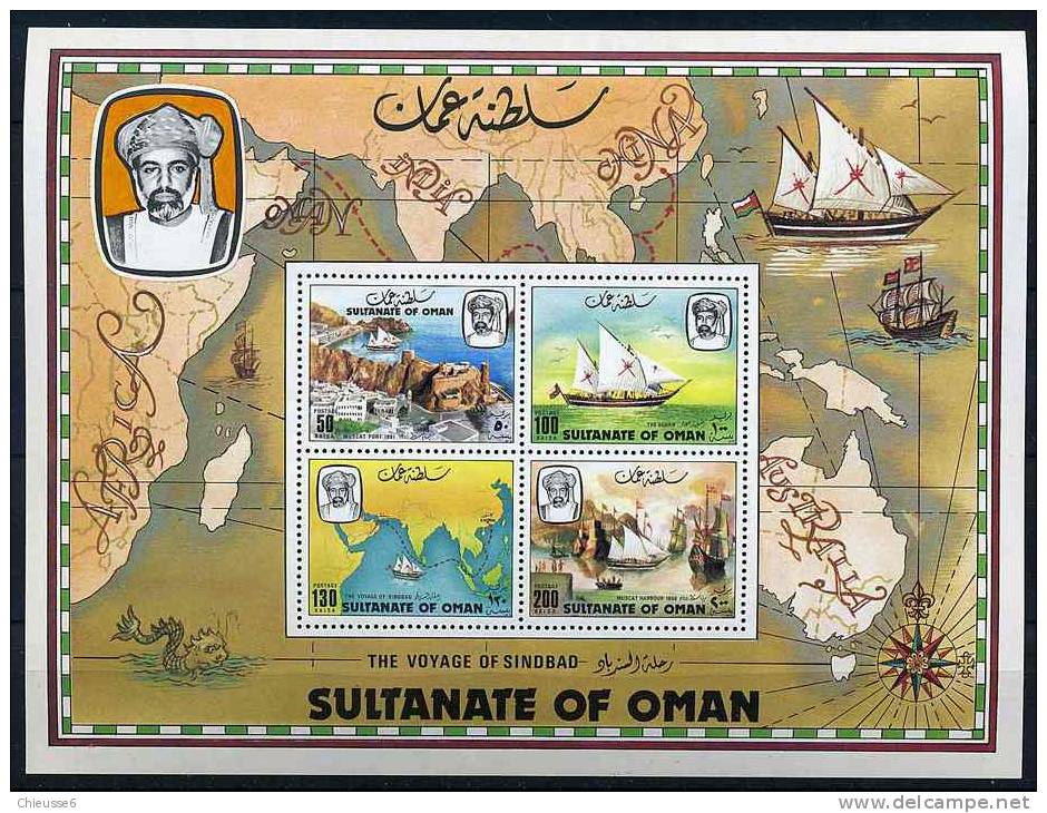 S	Oman ** Bloc N° 1 - Le Voyage De Sindbab Le Marin - Oman