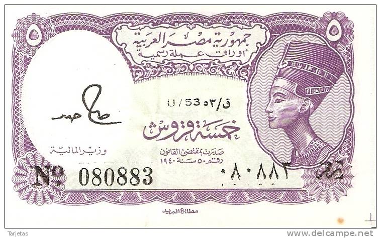 BILLETE DE EGIPTO DE 5 PIASTRES DEL AÑO 1940 (BANK NOTE) FIRMA SALAD HAMED - Egipto