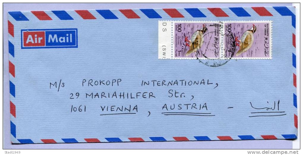 Letter OMAN To Vienna (545) - Oman