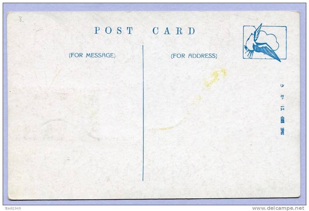 Vintage Postcard KINKAKUJI KYOTO With 2 Stamps And Red Postmark  (129) - Cartas & Documentos