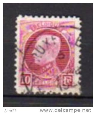 BELGIQUE     Oblitéré    Y. Et T.  N° 219     Cote:  7,75 Euros - 1921-1925 Petit Montenez