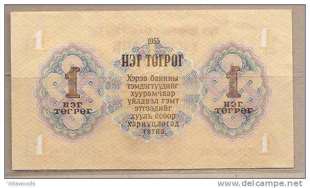 Mongolia - Banconota Non Circolata FDS AUNC Da 1 Tugrug P-28 - 1955 #17 - Mongolei