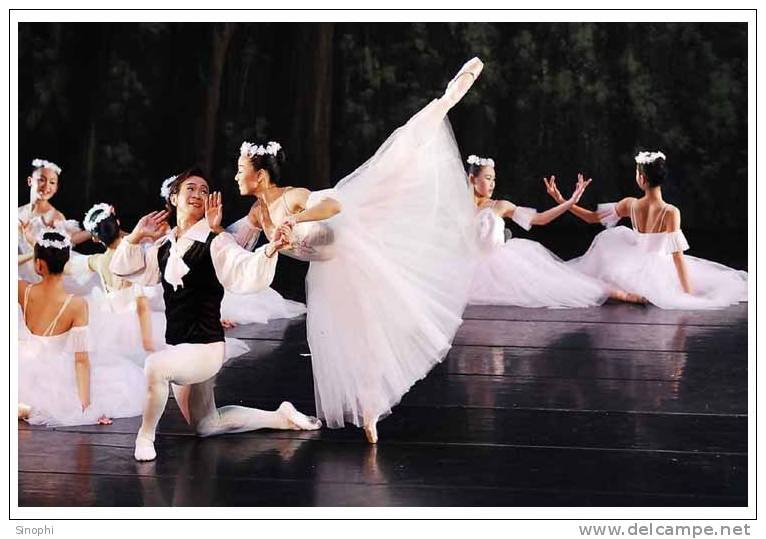 E07-7 @    Ballet Dance   ( Postal Stationery , Articles Postaux ) - Dance