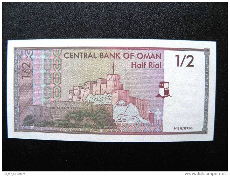 UNC Banknote From Oman 1/2rial 33 1995 $8 In Catalogue, Sultan Castle Fort - Oman